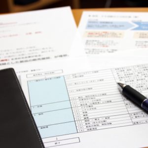 車の売却に必要な書類をラクに手に入れる方法 車の売却に必要な書類をラクに手に入れる方法
